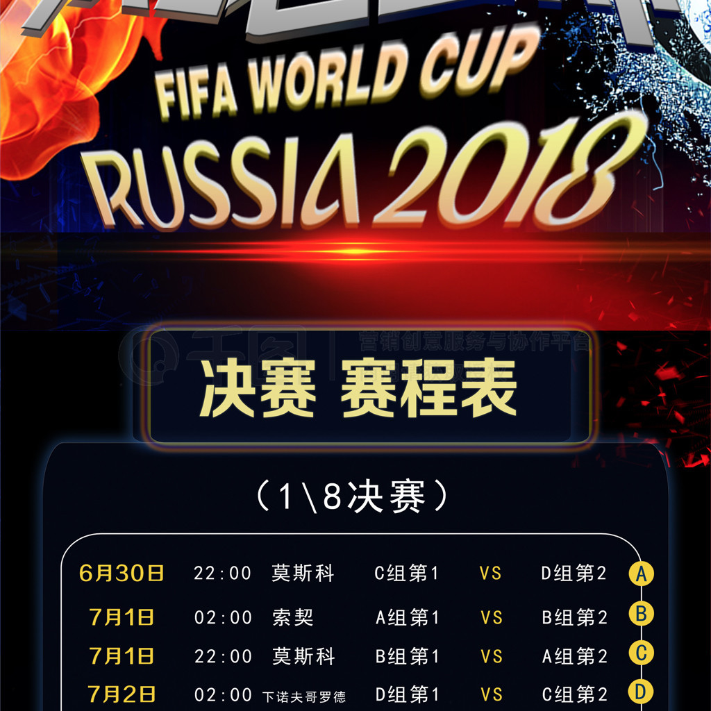 迫切需要新