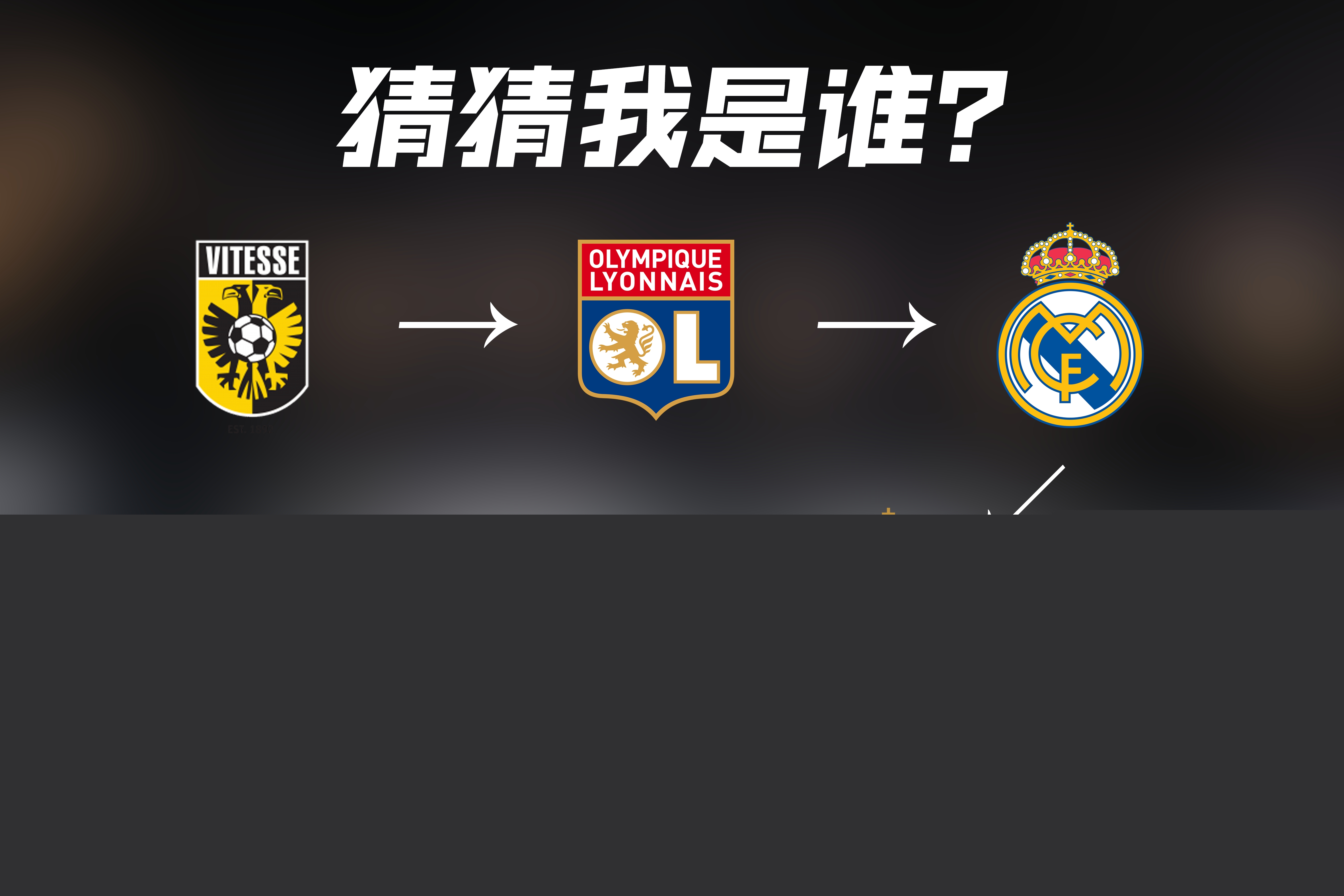 乎也具
