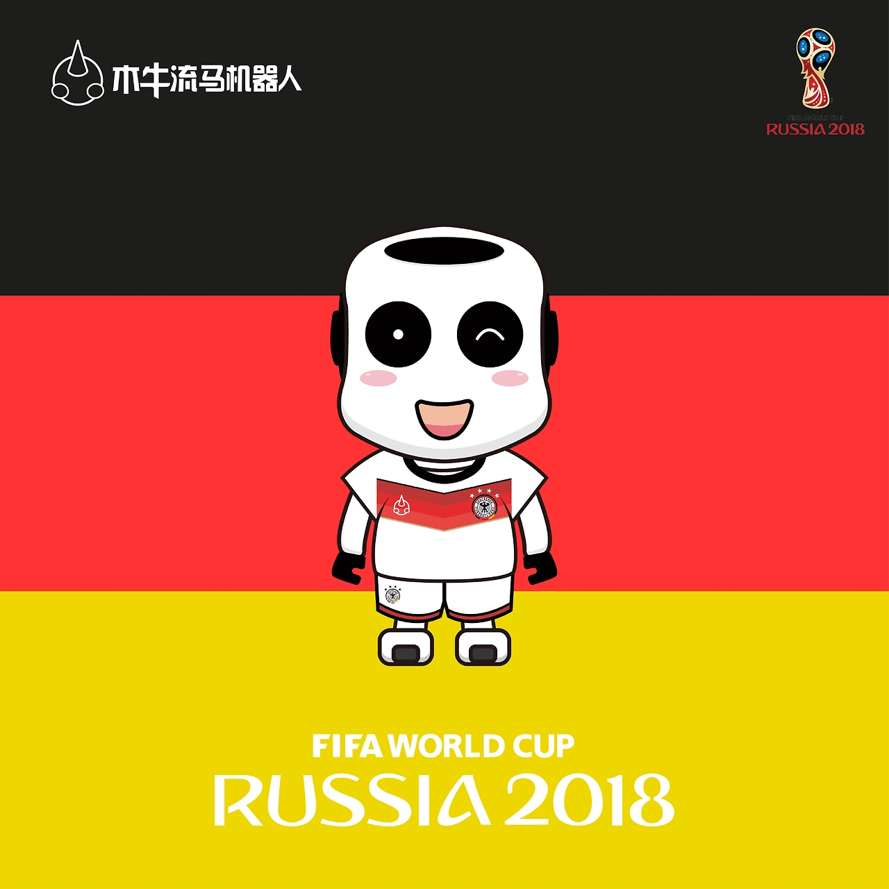 赛综合分析